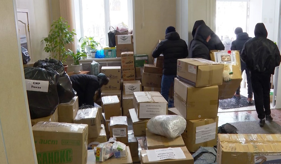 Профсоюзные организации Пензенской области отправили гуманитарный груз в Курскую область